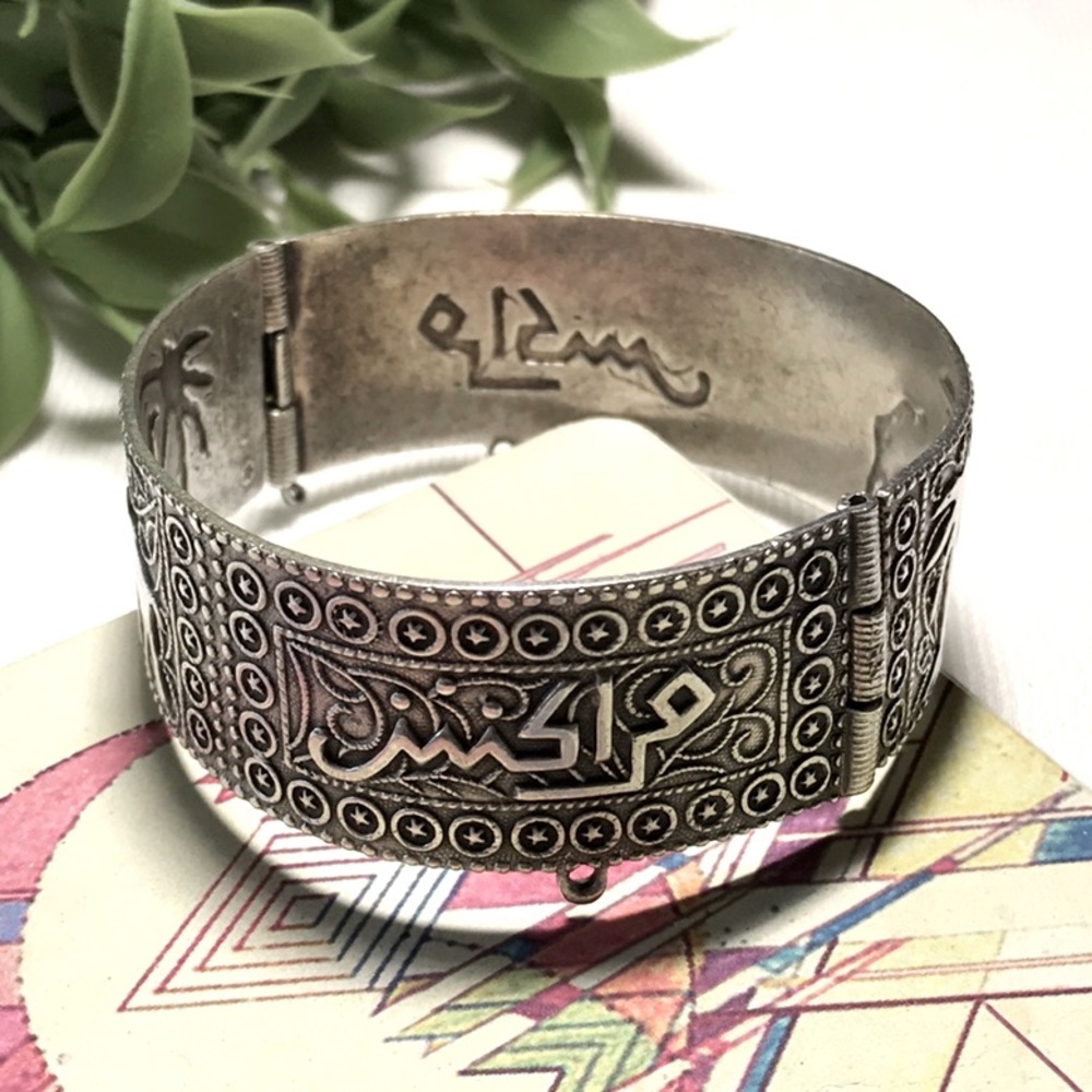 🕌 Gorgeous Vintage Egyptian Style Bracelet 🕌 - Picture 3 of 4